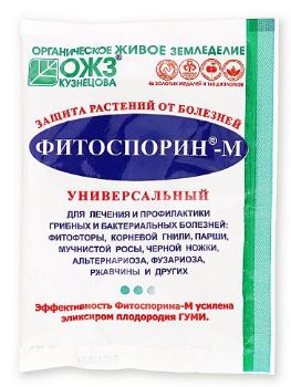 Фитоспорин-М универсальный 30 г/40 шт